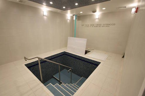 Ziga Roshanski Linden Mikvah — photo 1 of 6