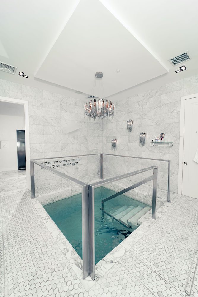 Mikvah Mei Chaya Mushkah — photo 5 of 16