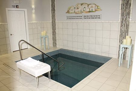 Mikvah Mei Leah — photo 4 of 7