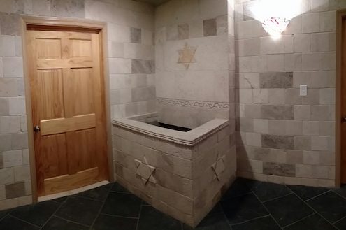 Ruchel and Shterna Mikvah of Elkins Park — photo 7 of 7