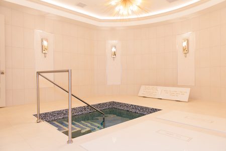 Glenbrook Mikvah — photo 1 of 3