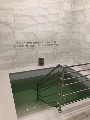 Manhattan Beach Mikveh — photo 2 of 3
