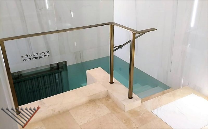 Mikvah Eliahu Fadlun de Piazza Bologna — photo 1 of 1
