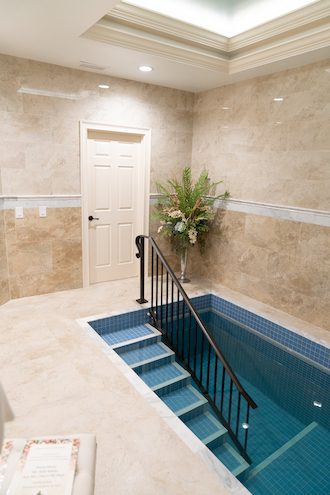 Mikvah Esther — photo 6 of 7