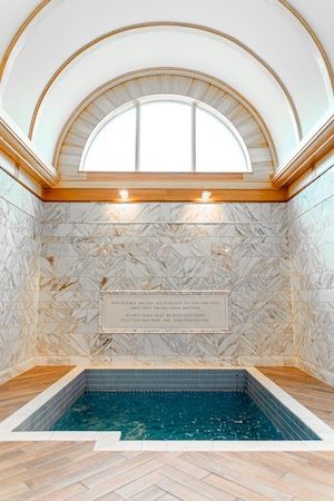 Mikvah Toras Imecha — photo 3 of 4