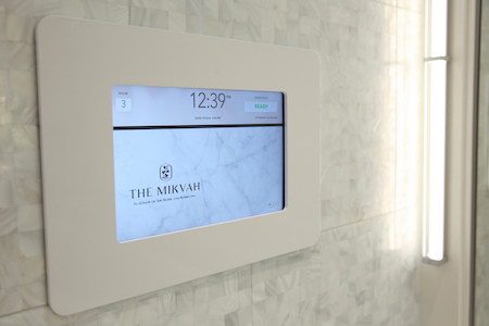 The Mikvah — photo 7 of 12