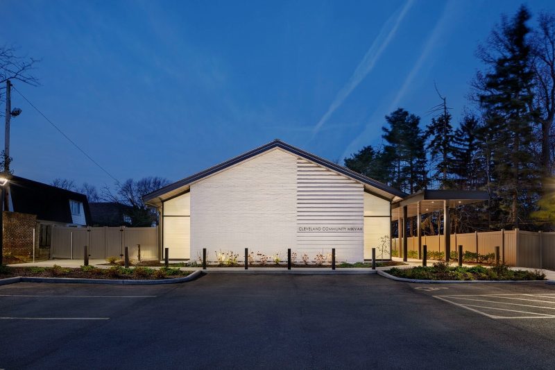 Cleveland Community Mikvah — photo 3 of 4