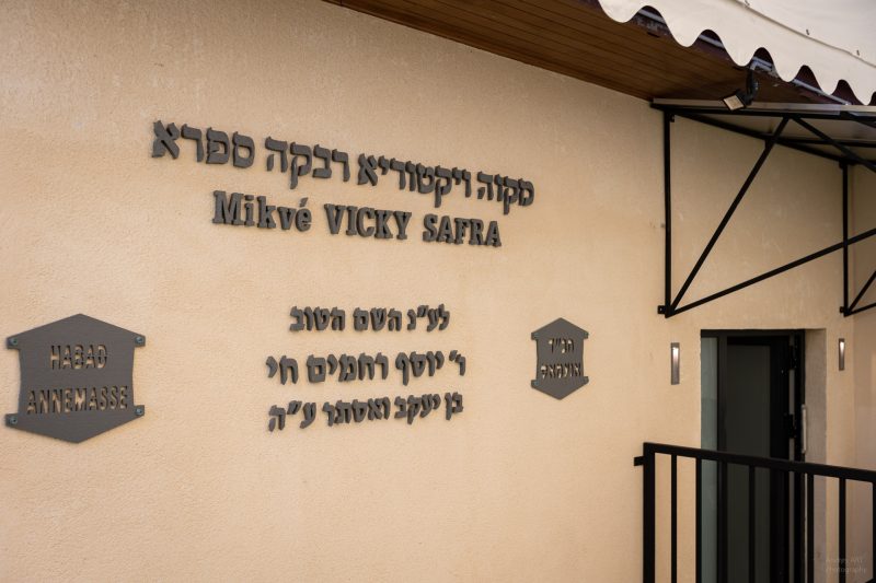 MIKVAH VICKY SAFRA ANNEMASSE — photo 3 of 5