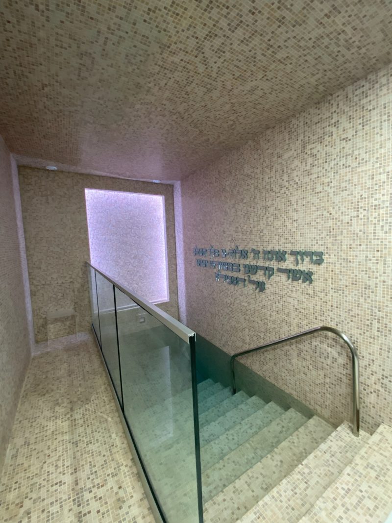 MIKVAH VICKY SAFRA ANNEMASSE — photo 5 of 5