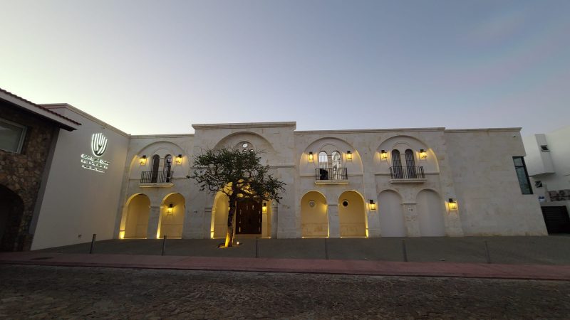 The Cabo Mikva — photo 1 of 5