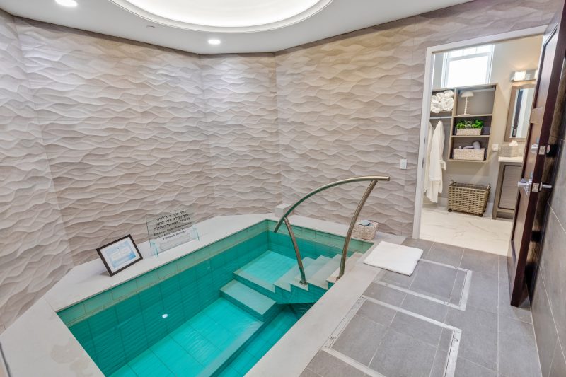 Mikvah Chabad-Maplewood Jewish Center — photo 2 of 5