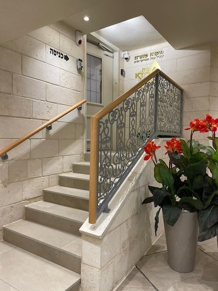 Mikvah Beis Fraida — photo 1 of 3