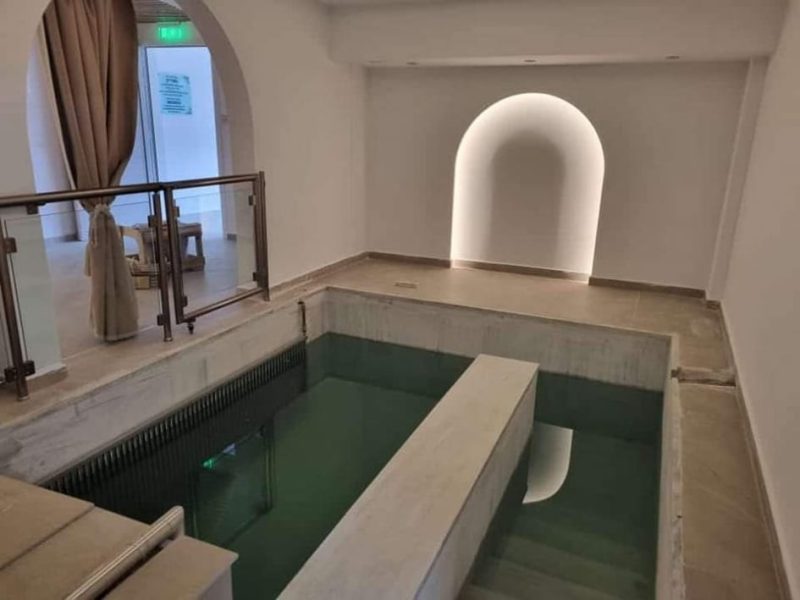Mikvah Mairim — photo 2 of 2