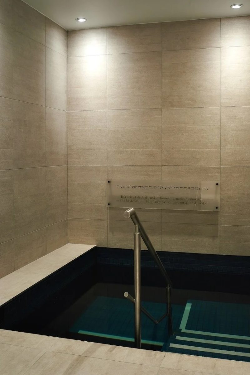 Mikvah Golda — photo 5 of 6