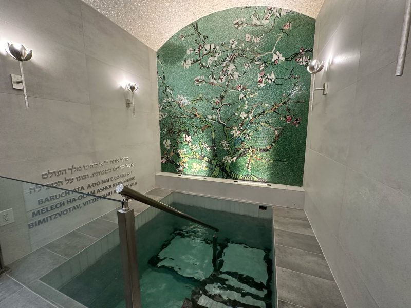 Mikvah Mei Sara — photo 2 of 5
