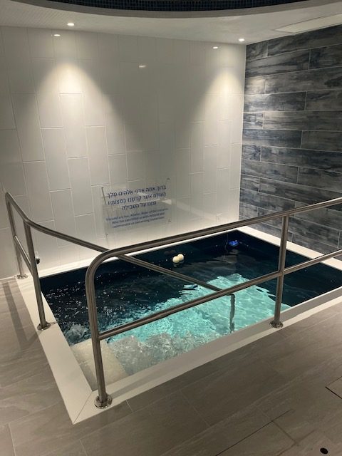 The Westport Mikvah — photo 1 of 2