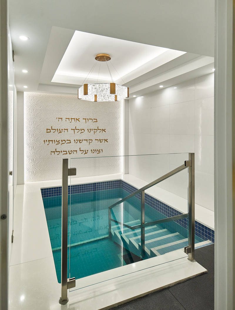Beaver Dam Mikvah of Pomona — photo 1 of 6