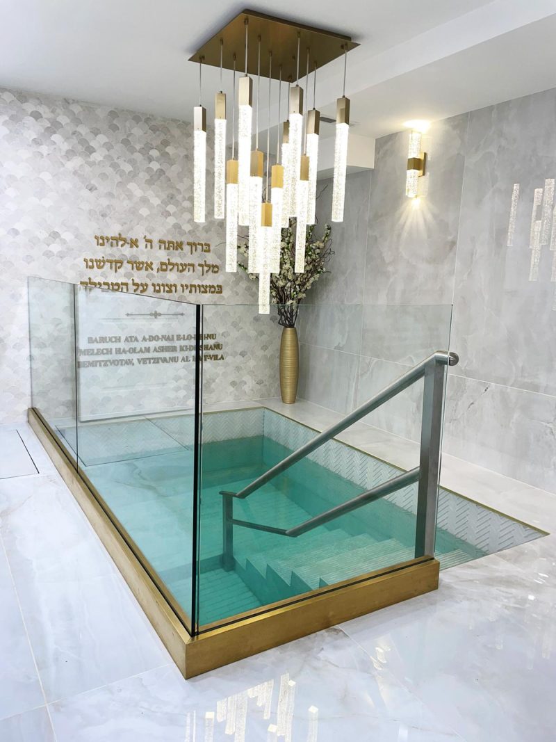 Mikvah Mei Menucha  — photo 4 of 4