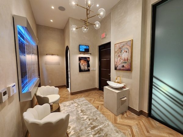 The Mikvah — photo 2 of 11