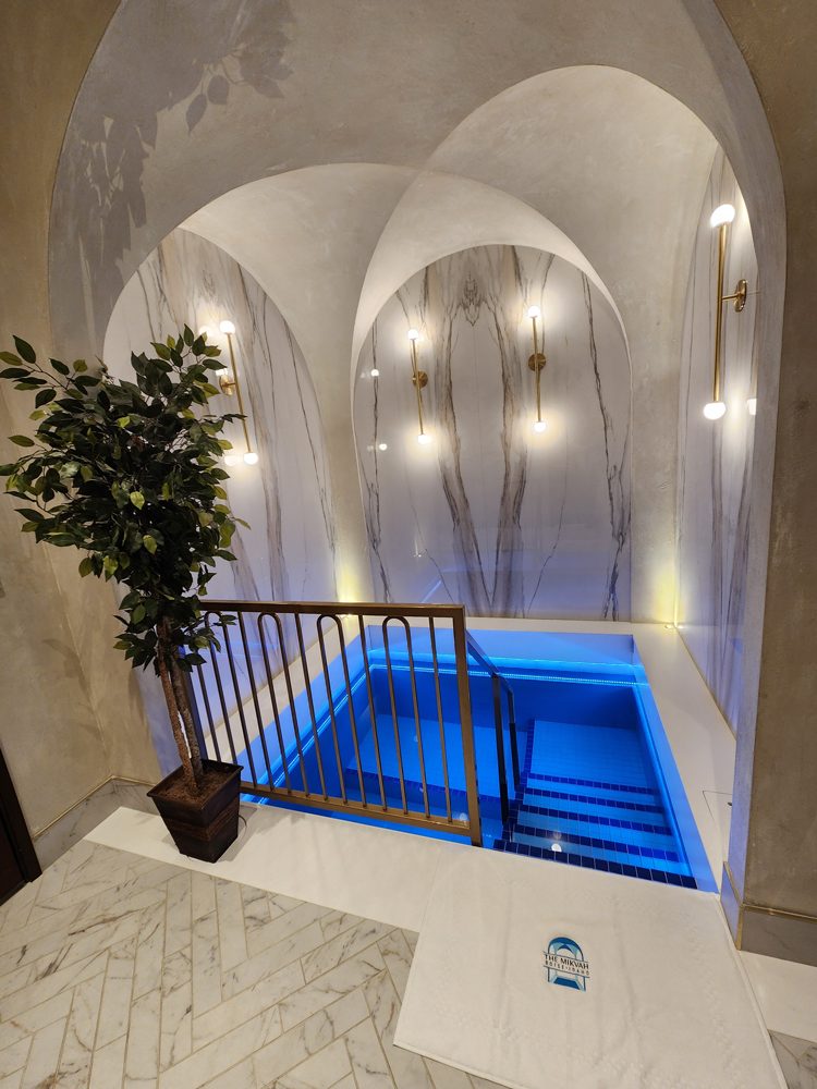 The Mikvah — photo 9 of 11