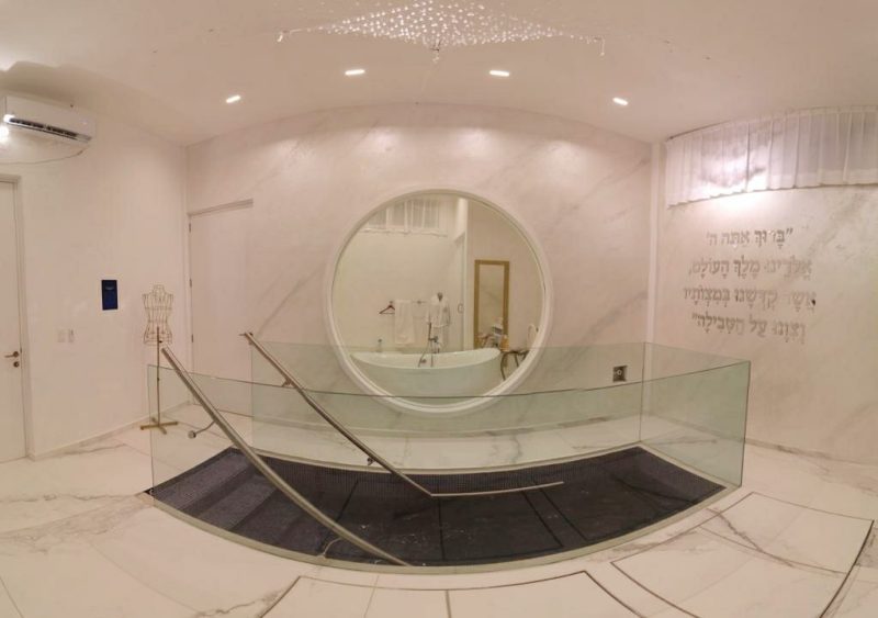 Mikvah Chaya Mushka — photo 4 of 5
