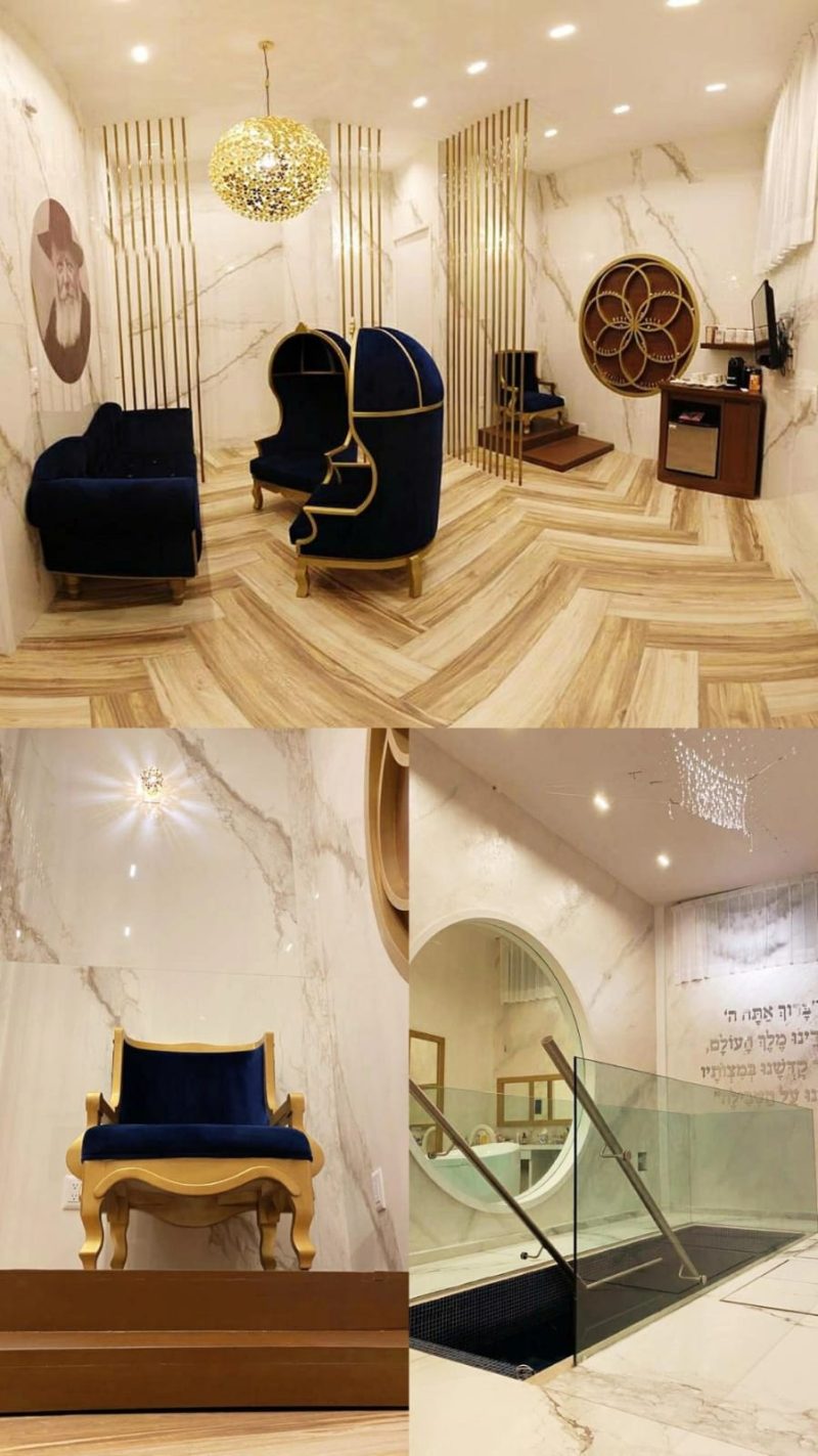 Mikvah Chaya Mushka — photo 5 of 5