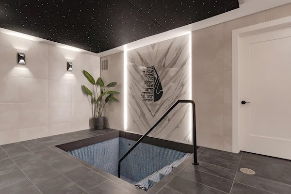 Rottenstein Women's Mikvah — photo 3 of 4