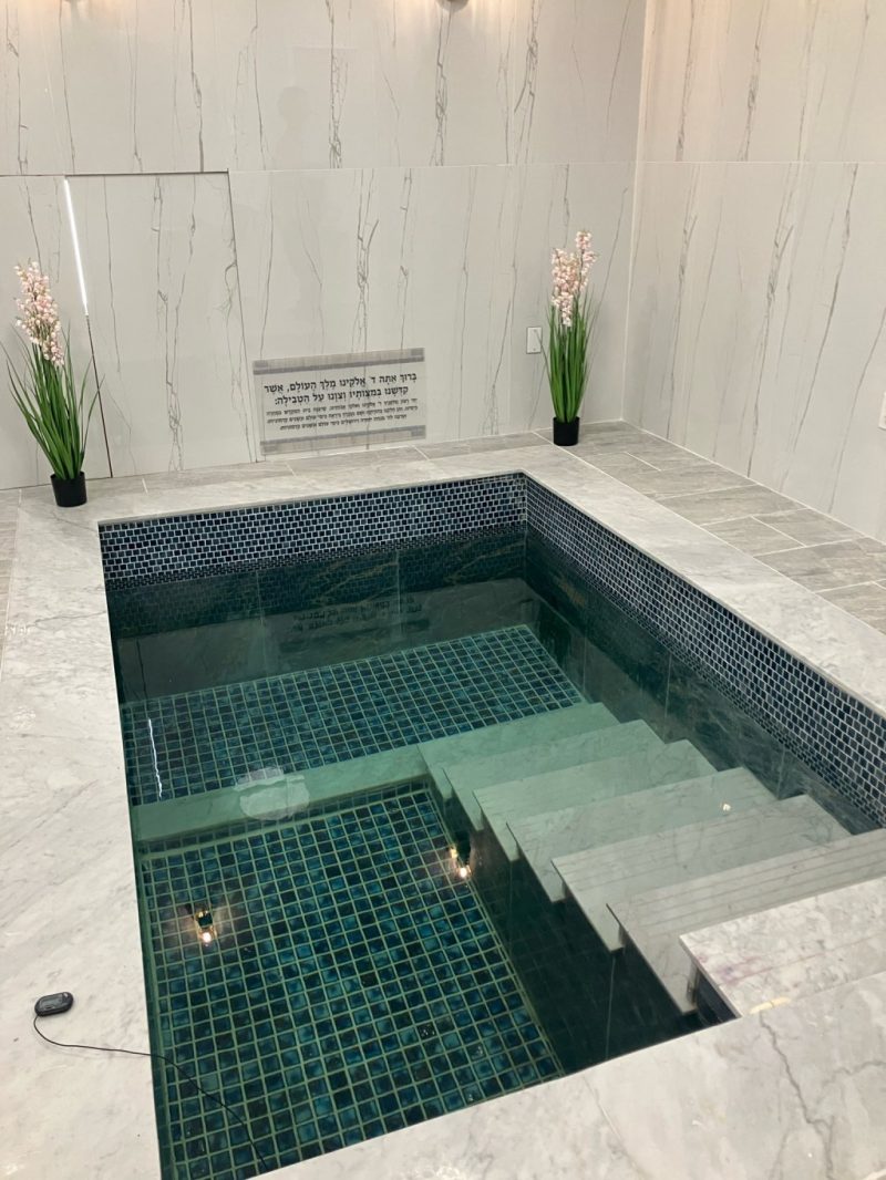 Wimauma Mikvah Tahara — photo 1 of 3