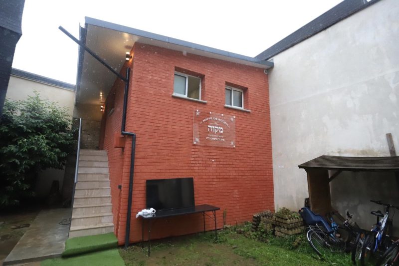 Mikvah Rouen — photo 6 of 6