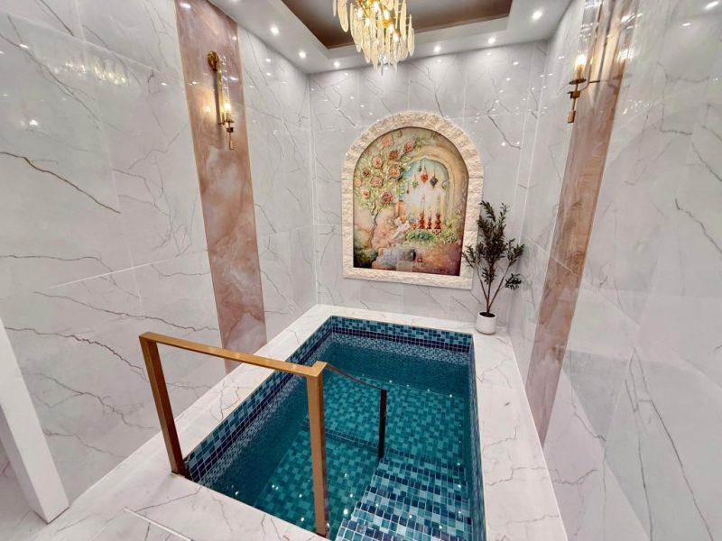 Mikvah Gittel Raizel — photo 3 of 4