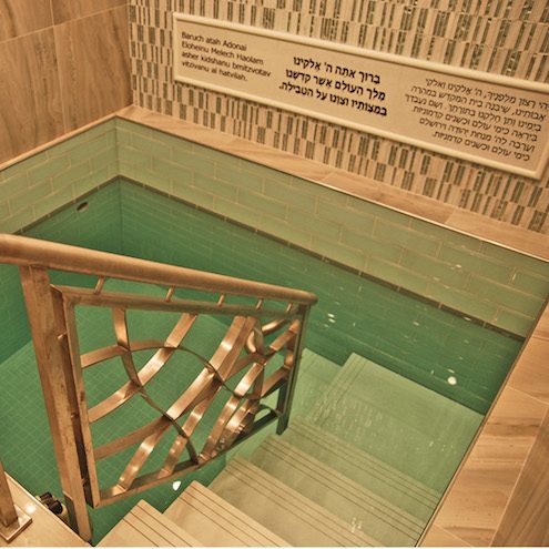 Mikvah Young Israel Of East Brunswick — photo 2 of 4