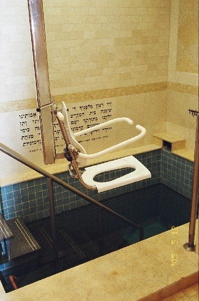 Mikvah Tahara of Cong. Yetev Lev Satmar — photo 6 of 14