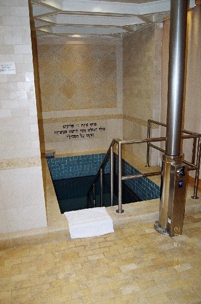 Mikvah Tahara of Cong. Yetev Lev Satmar — photo 7 of 14