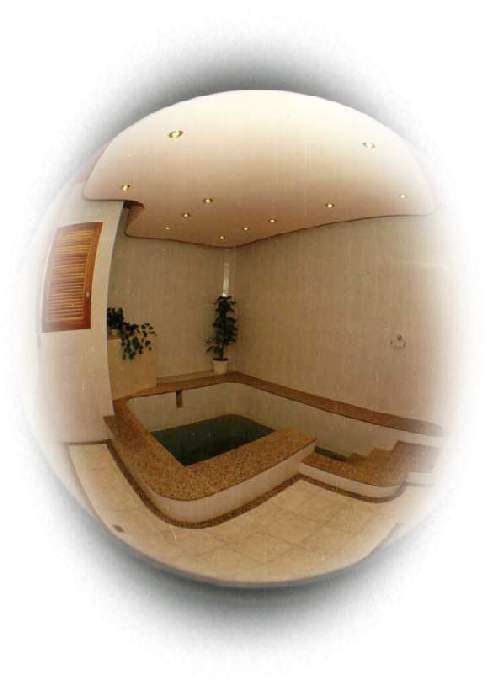 Mikvah Esther — photo 1 of 1