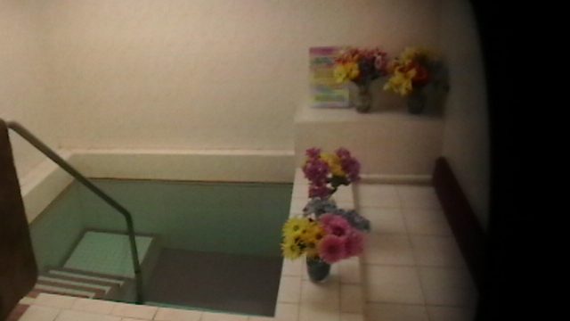 Mikvah Chaya Mushkah — photo 1 of 1