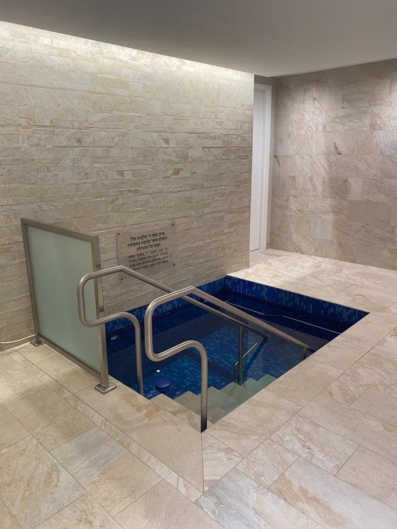 Memphis Mikvah at Baron Hirsch — photo 2 of 4
