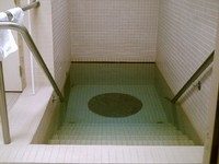 West Island Community Mikvah — photo 1 of 3