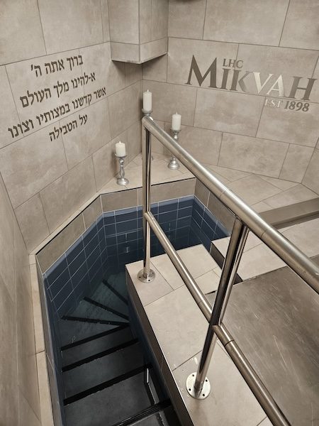 Leicester Mikvah — photo 3 of 4