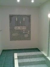 Mikvah Mei Menachem — photo 3 of 5