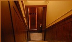 Mikvah, In Synagogue Joachimstaler — photo 3 of 3