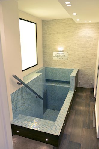 Mikvah Mey Shalom — photo 1 of 3