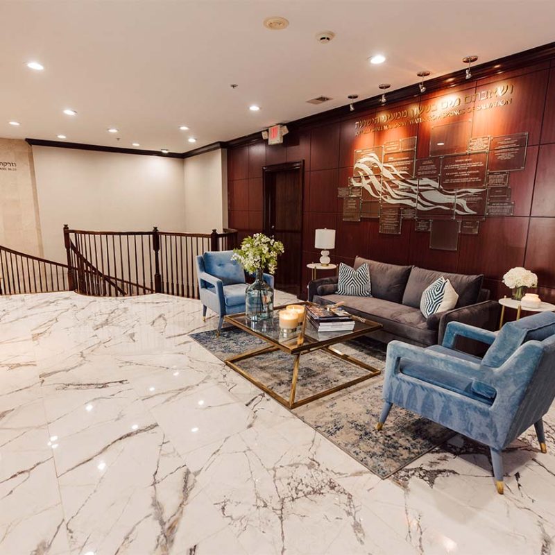 Mikvah Chana — photo 1 of 11