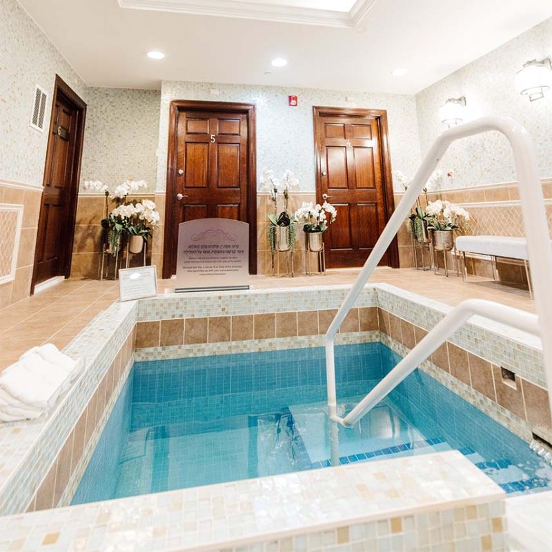 Mikvah Chana — photo 10 of 11