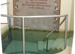 Mikvah Of East Denver — photo 2 of 3
