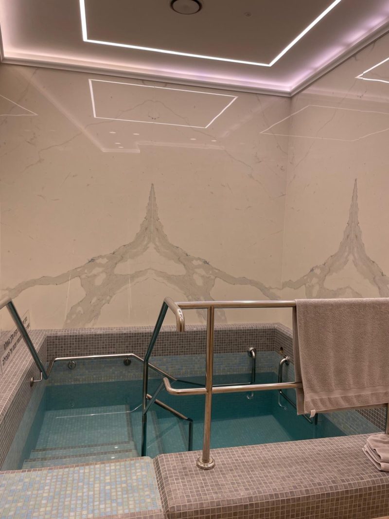 Mikvah HaMatzor (named after Naava) — photo 4 of 5
