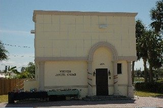 Mikvah Jovita Cojab No. Miami Beach — photo 1 of 4