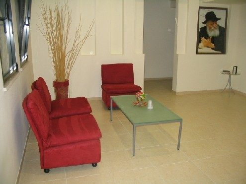 Mikvah Mei Menachem — photo 2 of 4