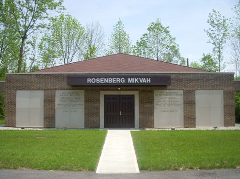 Rosenberg Dayton Community Mikvah — photo 3 of 6