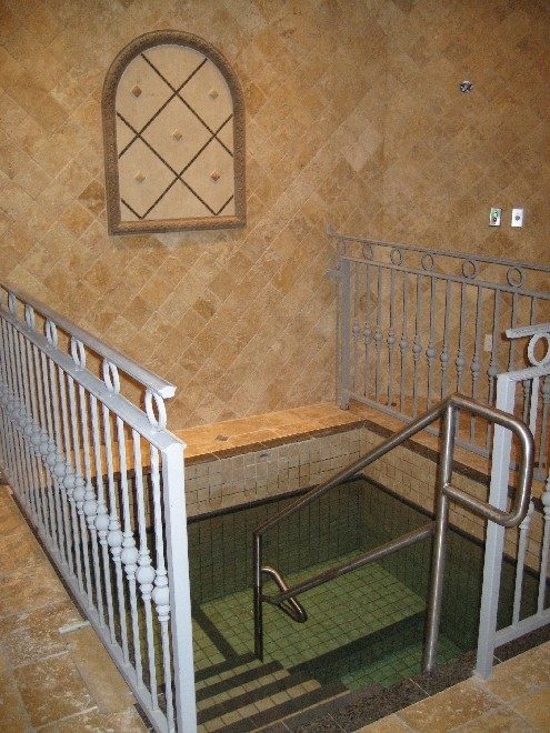 Mikvah Faigel Liba — photo 1 of 2