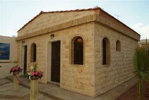 Mikvah Mei Menachem — photo 1 of 6